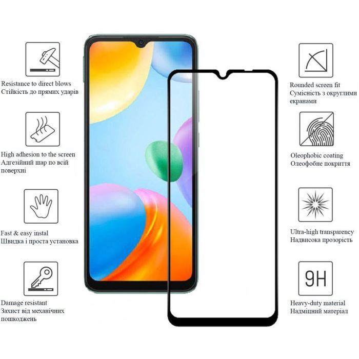 Стекло защитное Drobak Xiaomi Redmi 10C (Black) (444439) изображение 2
