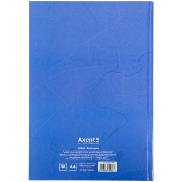 Канцелярская книга Axent Liberty А4, 96 листов, клетка, синяя (8422-551-A) изображение 4