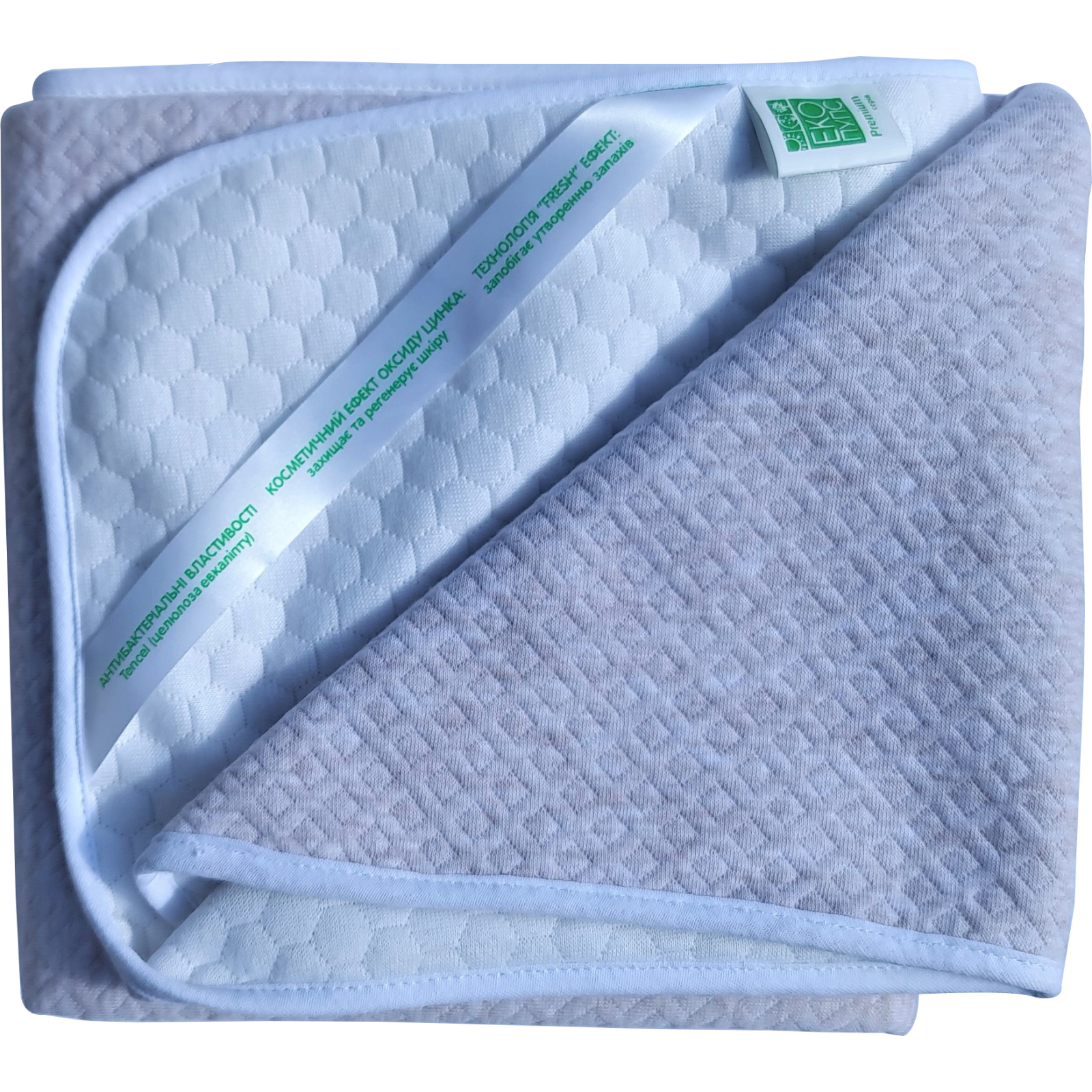 Пеленки для младенцев Еко Пупс Soft Touch Premium непромокаемая двухсторонняя 50 х 70 см белый (EPG07W-5070b)