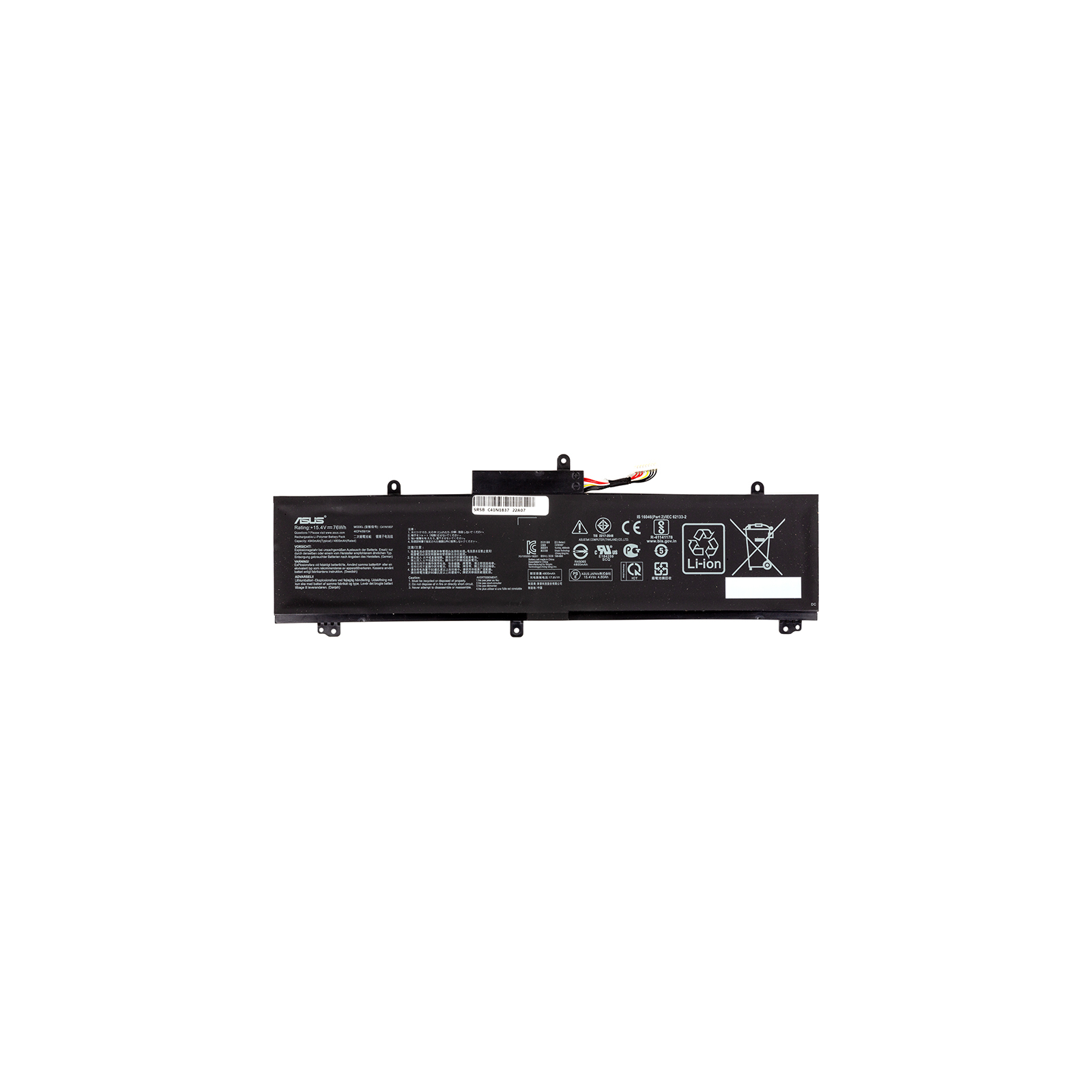Аккумулятор для ноутбука ASUS Rog Zephyrus GA502 (C41N1837) 15.4V 4800mAh (NB431588)