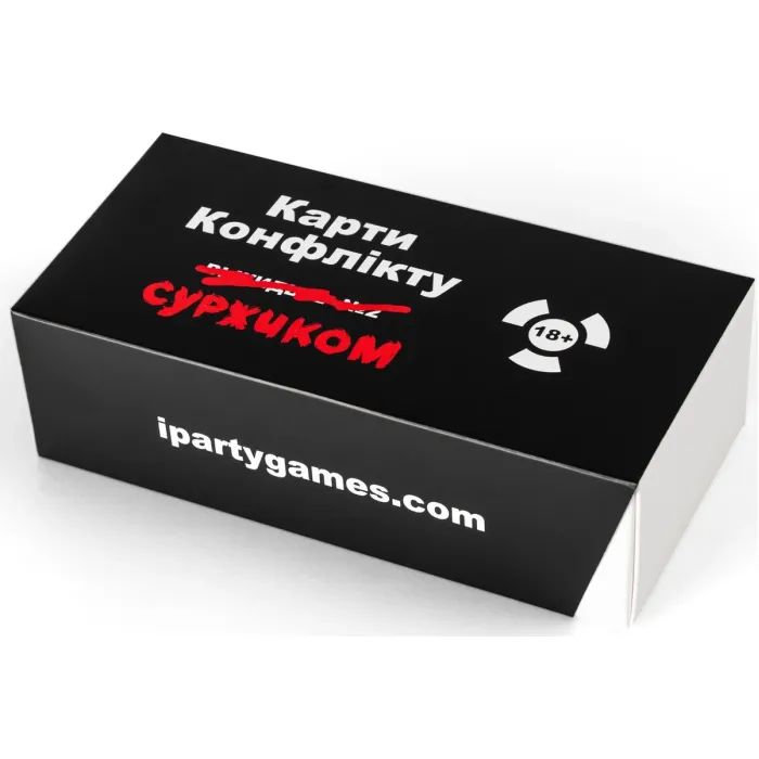 Настольная игра 18+ iPartyGames Карты конфликта. Суржиком УКР (1000408)