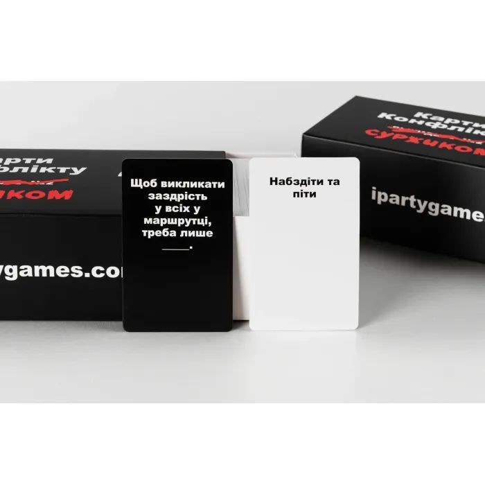 Настольная игра 18+ iPartyGames Карты конфликта. Суржиком УКР (1000408) изображение 4