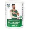 Бинт еластичний MedTextile Бинт еластичний медичний MEDTEXTILE середньої розтяжності, (4820137293962)