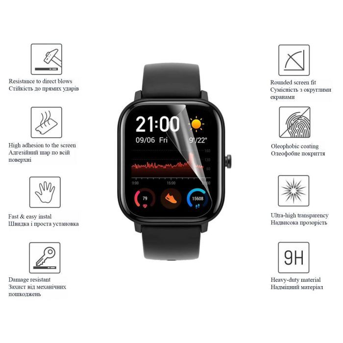 Стекло защитное Drobak glass-film Ceramics Amazfit GTS 3 (313174) изображение 3