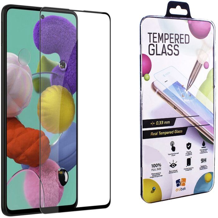 Стекло защитное Drobak Samsung Galaxy M51 (232321)