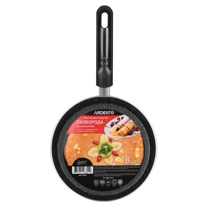 Сковорода Ardesto Gemini Gourmet для млинців 22 см (AR1922GP) зображення 2
