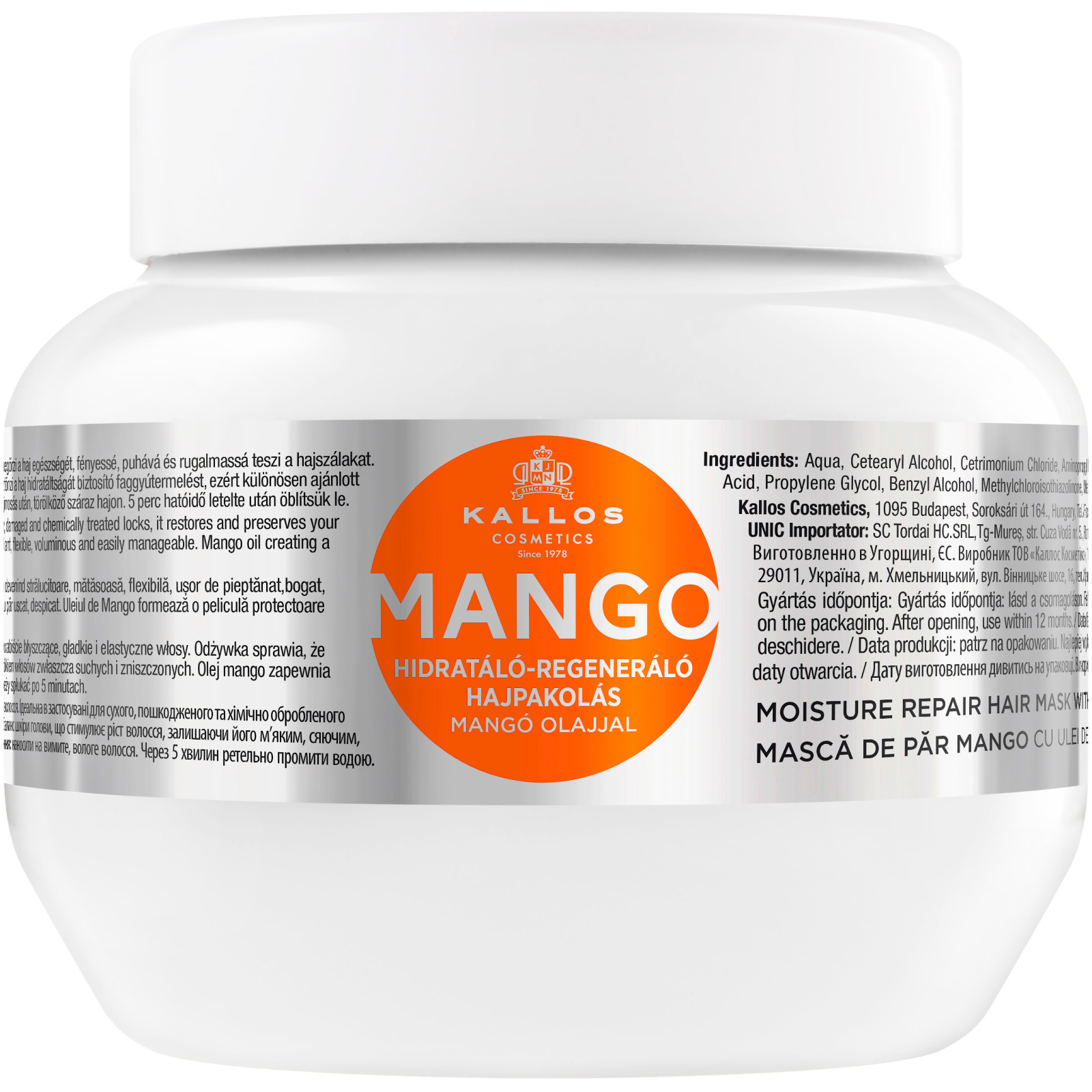 Маска для волос Kallos Cosmetics Mango Увлажняющая с маслом манго 275 мл (5998889515058)