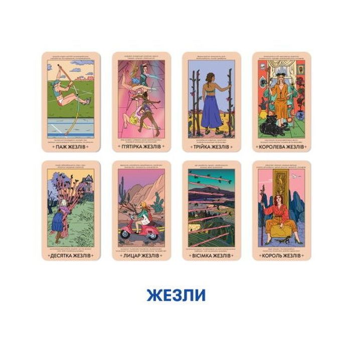 Настільна гра 18+ Orner Карти ТАРО Феміністичне (1904) зображення 6