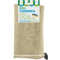 Сумка хозяйственная Добра Господарочка для овощей и фруктов с фиксатором 30х37 см (4820086522588)