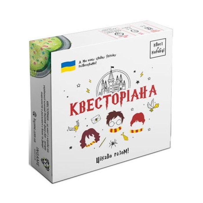 Настольная игра Ingame Квест в коробке: Квесториана, украинский (ВР_К)