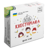 Настольная игра Ingame Квест в коробке: Квесториана, украинский (ВР_К)