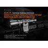 Крепление для фонаря Fenix ALG-15 изображение 5