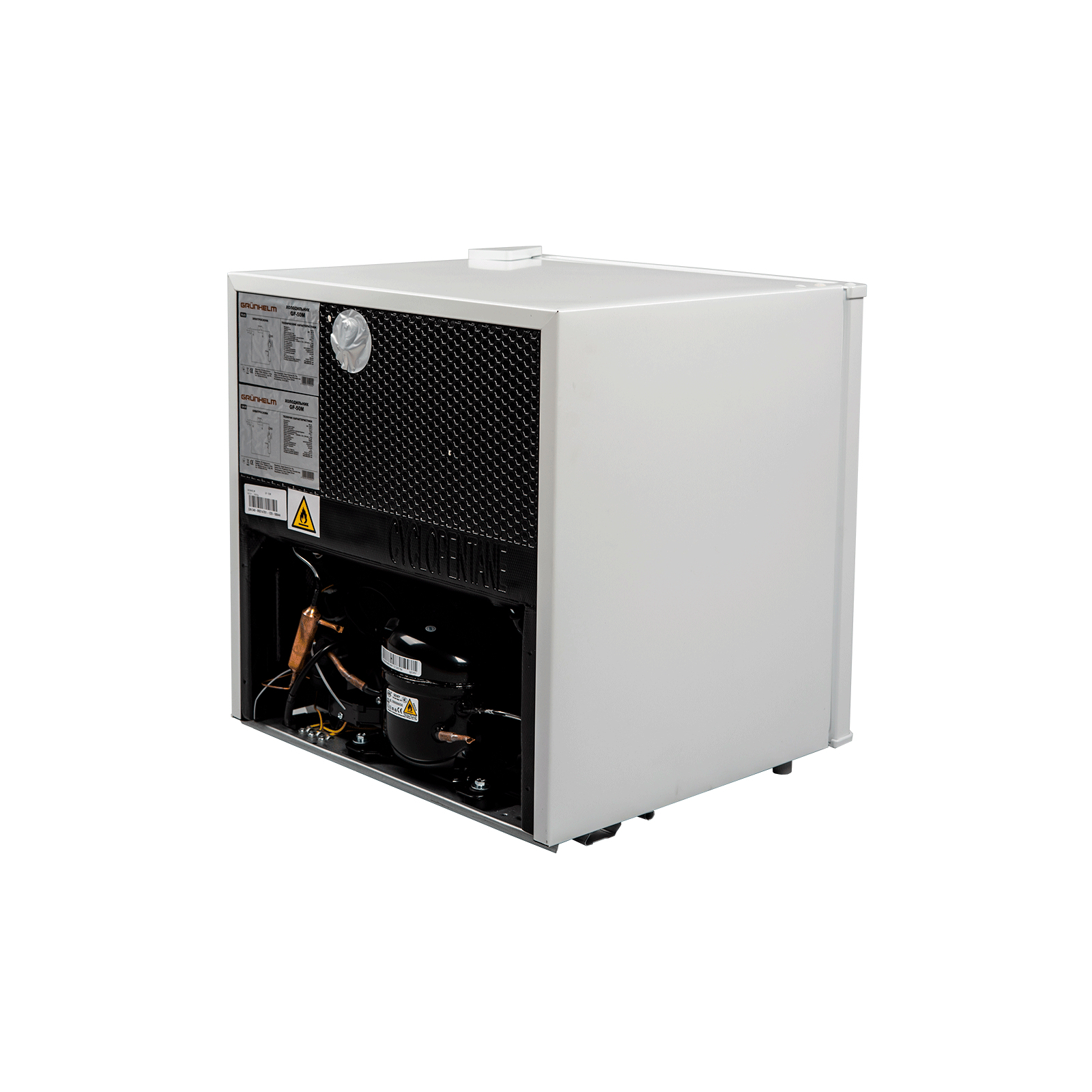Холодильник Grunhelm VRH-S51M44-W зображення 4