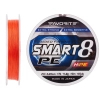 Шнур Favorite Smart PE 8x 150м 1.5/0.202mm 17lb/11.4kg Red Orange (1693.10.84) изображение 2