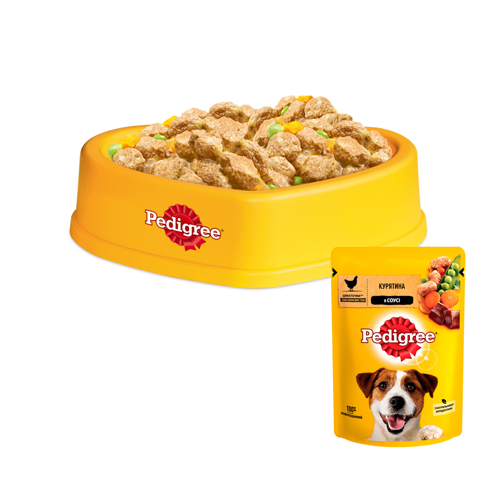 Влажный корм для собак Pedigree Курица и овощи в соусе 100 г (5900951017322) изображение 7