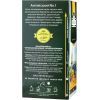 Чай Ahmad Tea Английский №1 40х2 г (54881006316) изображение 2