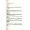 Книга Чаротворці - Террі Пратчетт Видавництво Старого Лева (9786176796619) зображення 10