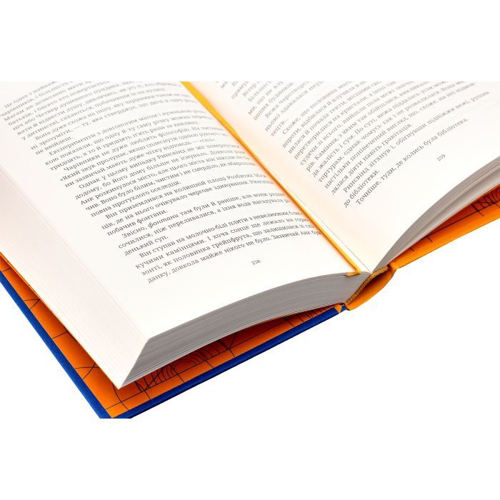 Книга Чаротворці - Террі Пратчетт Видавництво Старого Лева (9786176796619) зображення 4