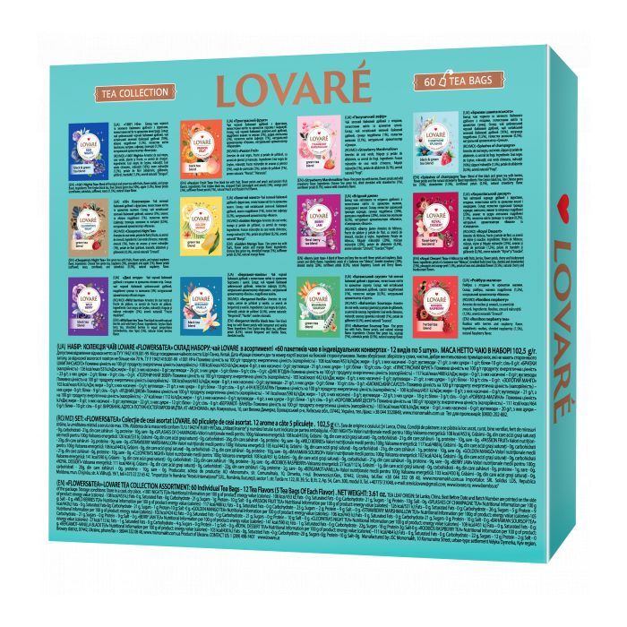 Чай Lovare Flowers & Tea 12 видов по 5 шт (lv.16171) изображение 2