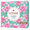 Чай Lovare Flowers & Tea 12 видов по 5 шт (lv.16171)