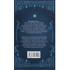Книга Ніч у Лісабоні - Еріх Марія Ремарк КСД (9786171271296) изображение 3