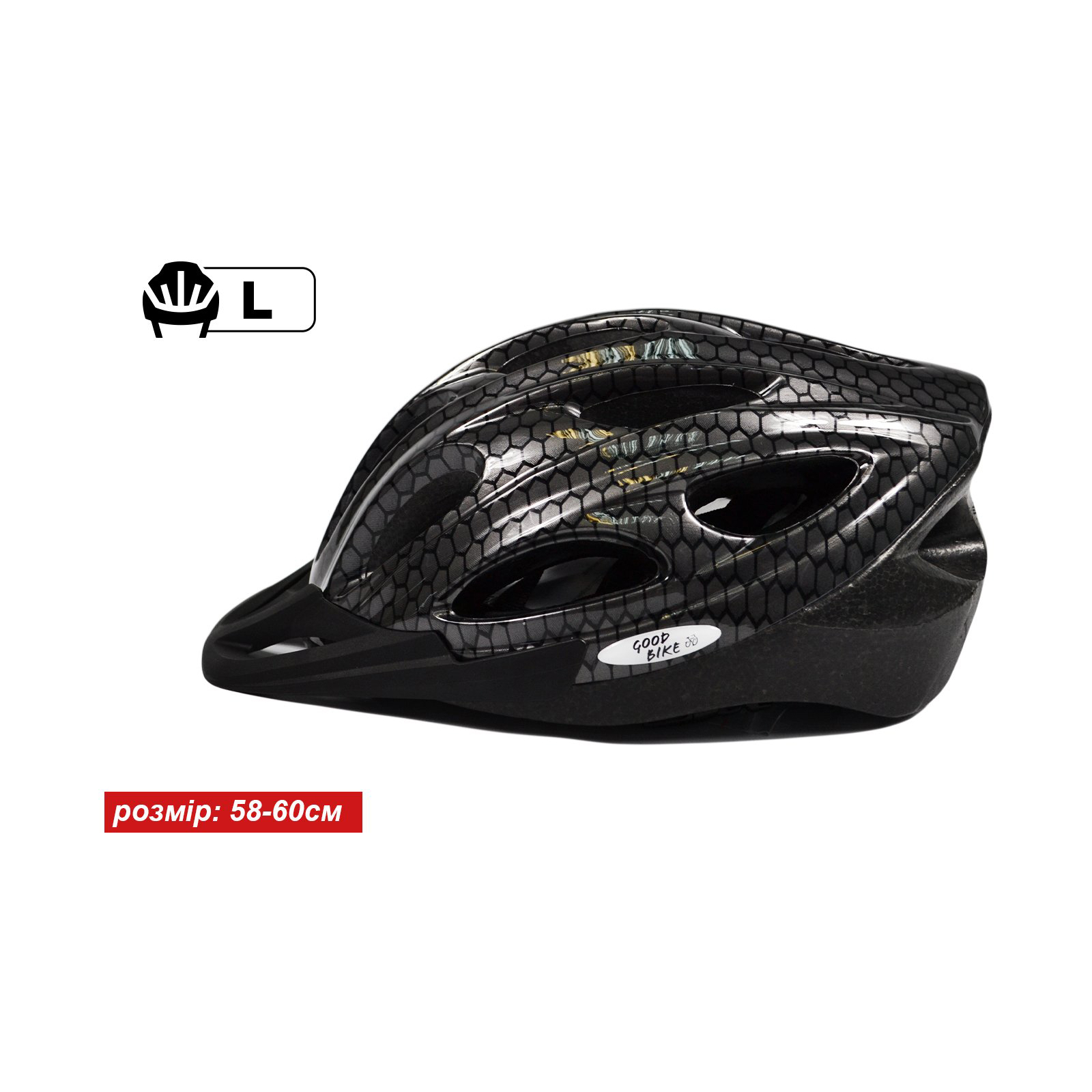 Шлем Good Bike L 58-60 см Black/White (88855/4-IS) изображение 2