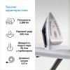 Утюг Braun SI 7149 WB (SI7149WB) изображение 4
