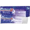 Зубная паста Blend-a-med 3D White Классическая свежесть 75 мл (8006540792971)