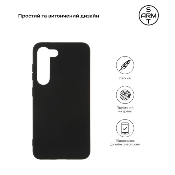 Чохол до мобільного телефона Armorstandart Matte Slim Fit Samsung S23 Black (ARM65461) зображення 3