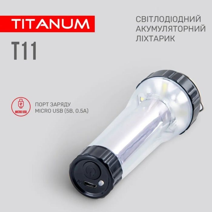 Ліхтар TITANUM TLF-T11 зображення 3