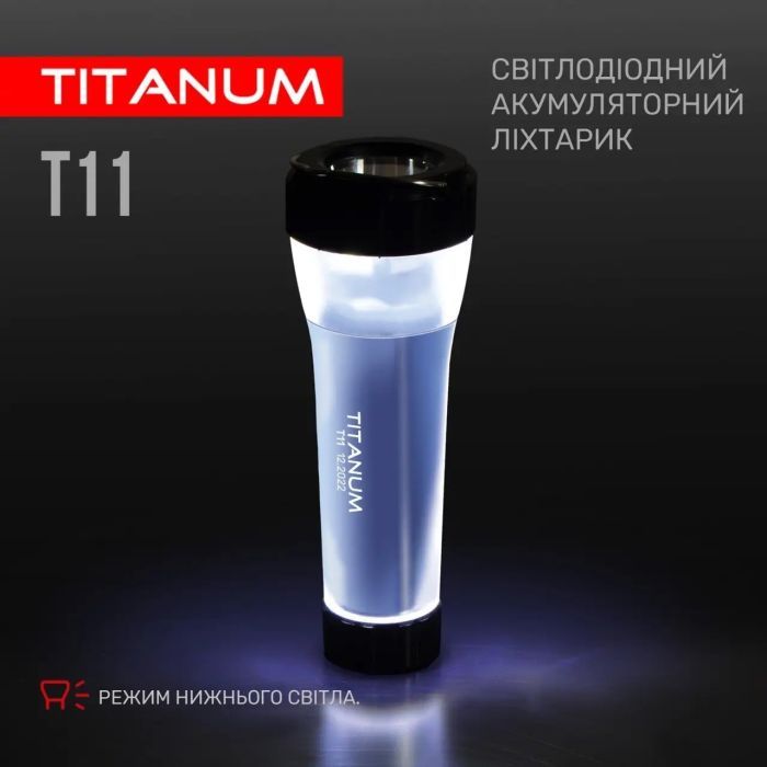 Ліхтар TITANUM TLF-T11 зображення 4