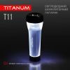 Ліхтар TITANUM TLF-T11 зображення 4