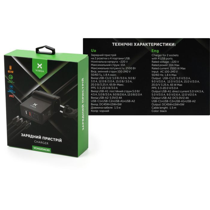 Зарядний пристрій Vinga 65W PD/QC 2xUSB-C+2xUSB-A+2xSchukoF 1.5m CEE7/7 (VCHG2OAC65) зображення 5