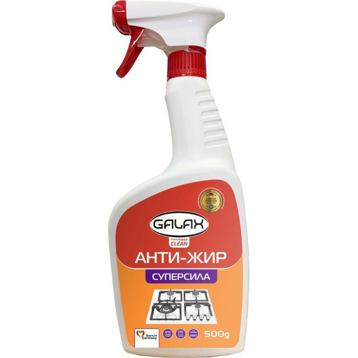 Спрей для чистки кухни Galax das PowerClean Анти-Жир Суперсила 500 г (4260637721983)