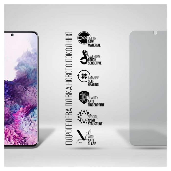 Пленка защитная Armorstandart Matte Samsung S20 (G980) (ARM69766) изображение 2
