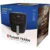 Мультипечь Russell Hobbs 27160-56 изображение 6