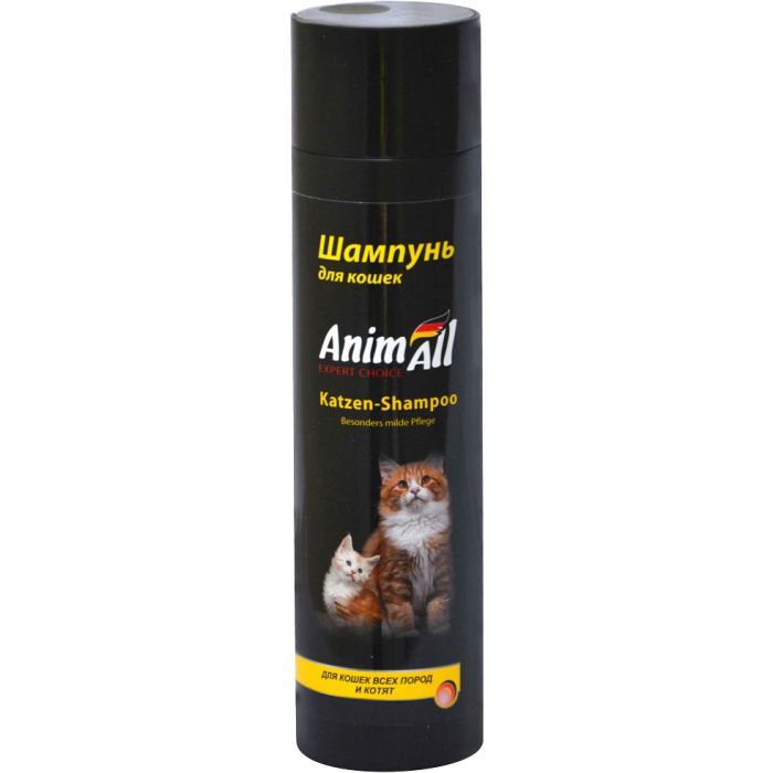 Шампунь для животных AnimAll для кошек и котят всех пород 250 мл (4820224500997)