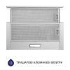 Витяжка кухонна Minola HTL 614 I LED зображення 3