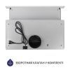 Витяжка кухонна Minola HTL 614 I LED зображення 5