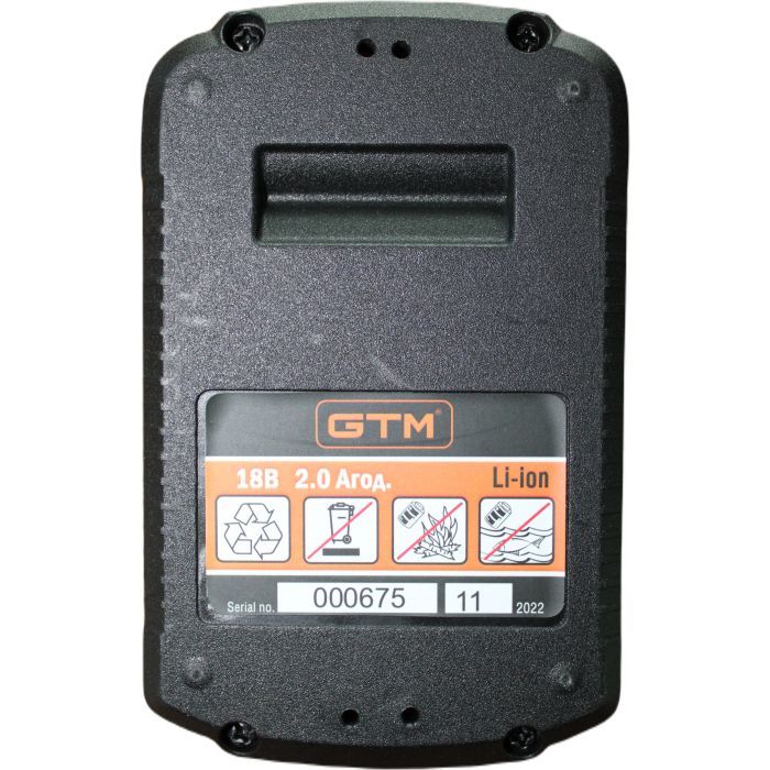 Аккумулятор к электроинструменту GTM B18V/2Аh Li-Ion, 18В (B18V/2Аh) изображение 2