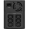Источник бесперебойного питания Eaton 5E1600UI 1600VA (5E1600UI) изображение 3
