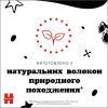 Дитячі вологі серветки Huggies Mickey Mous 56 шт (5029053580371) зображення 4