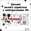 Дитячі вологі серветки Huggies Mickey Mous 56 шт (5029053580371) зображення 7