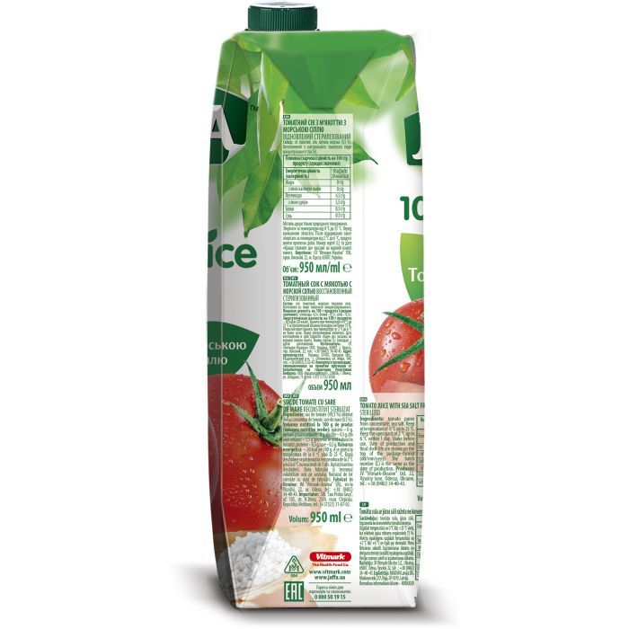 Сок Jaffa Томатный сок с солью 950 мл (4820003684931) изображение 3