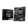 Материнская плата MSI B450M-A PRO MAX II изображение 2
