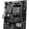 Материнская плата MSI B450M-A PRO MAX II изображение 3