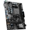 Материнская плата MSI B450M-A PRO MAX II изображение 4