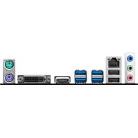 Материнская плата MSI B450M-A PRO MAX II изображение 5