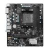 Материнская плата MSI B450M-A PRO MAX II