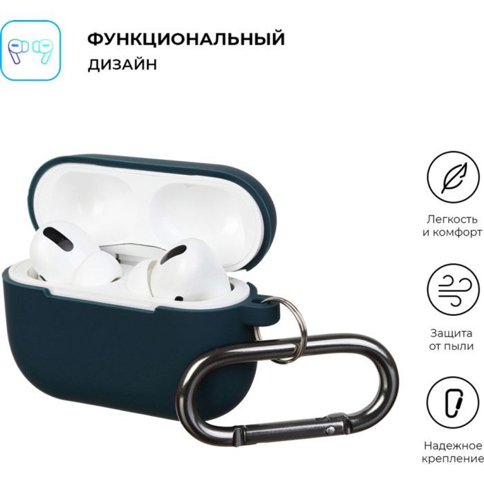 Чохол для навушників Armorstandart Hang Case для Apple Airpods Pro Blue (ARM56073) зображення 2